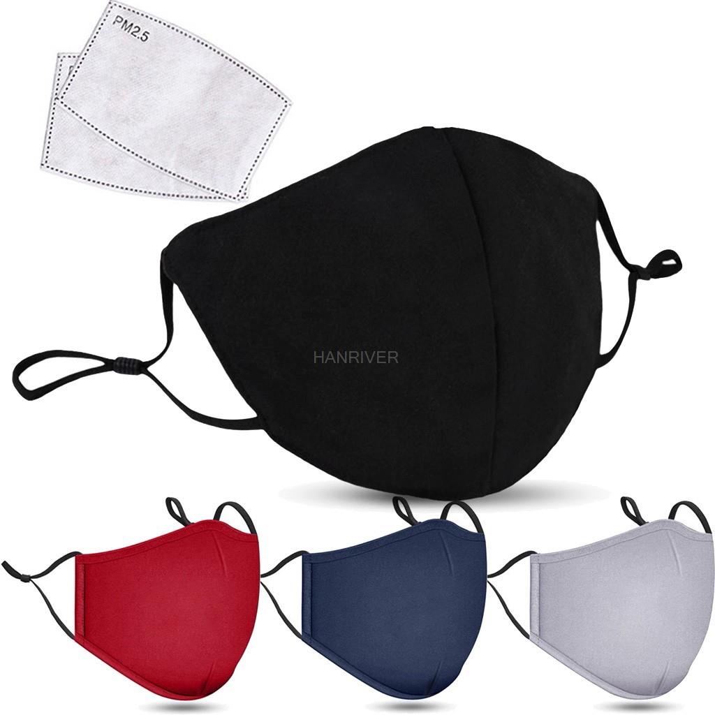 Mascarilla de algodón PM2.5, m - Cloth Face Mask Washable reseña y precio